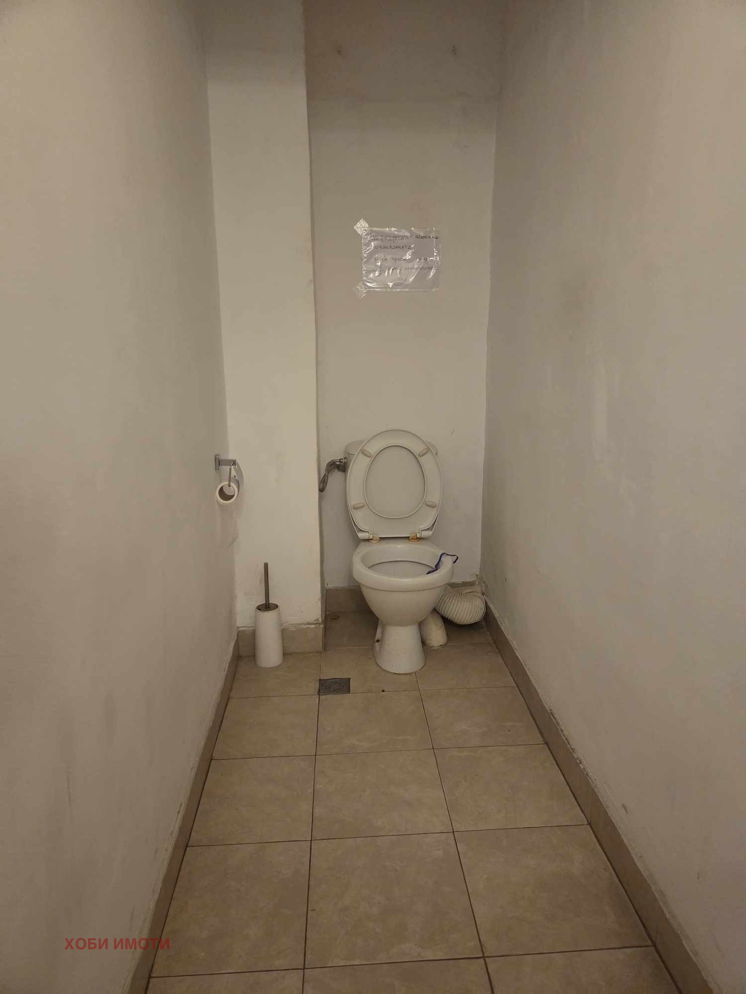 ���� ��� ���� ������� | Imot.bg � ����������� 10