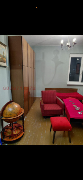 ���� ��� ���� ���� | Imot.bg � ����� ������ 2