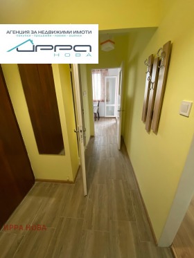 ���� ��� ���� 1-����� | Imot.bg � ����� ������ 8