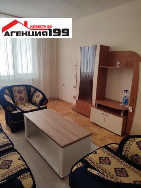 1 dormitorio Lyulin 2, Sofia 11