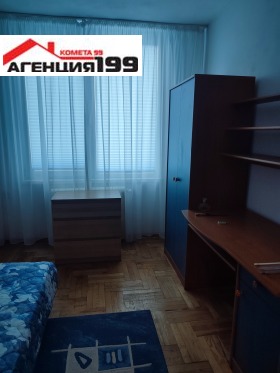 1 dormitorio Lyulin 2, Sofia 12