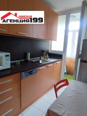 1 dormitorio Lyulin 2, Sofia 6
