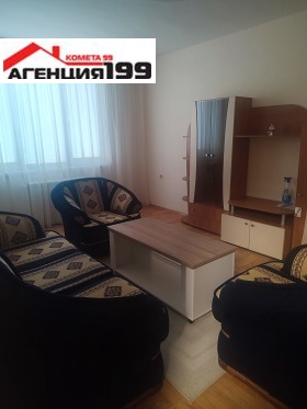 1 dormitorio Lyulin 2, Sofia 10