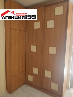1 dormitorio Lyulin 2, Sofia 8