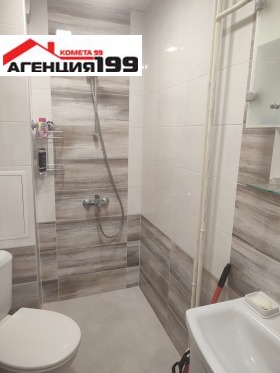 1 dormitorio Lyulin 2, Sofia 3