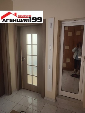 1 dormitorio Lyulin 2, Sofia 7