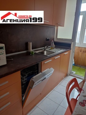 1 dormitorio Lyulin 2, Sofia 4