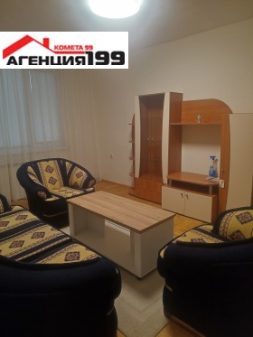 1 dormitorio Lyulin 2, Sofia 9