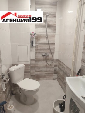 1 dormitorio Lyulin 2, Sofia 1