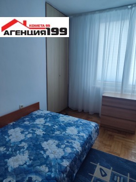 1 dormitorio Lyulin 2, Sofia 14