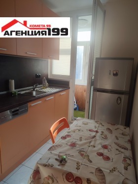 1 dormitorio Lyulin 2, Sofia 5