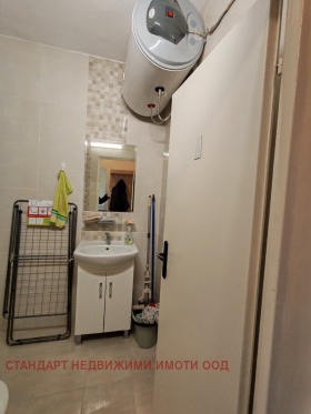 ���� ��� ���� 2-����� | Imot.bg � ����� ������ 12