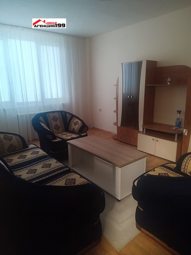 En renta  1 dormitorio Sofia , Lyulin 2 , 60 metros cuadrados | 50213032 - imagen [10]