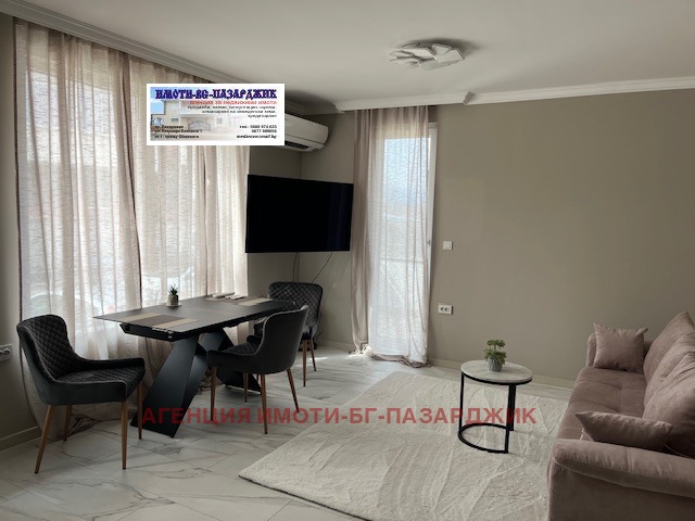 Дава под наем 2-СТАЕН, гр. Пазарджик, Устрем