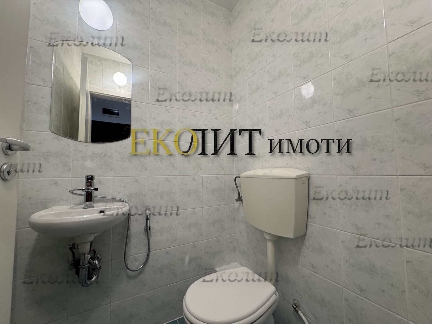 ���� ��� ���� 2-����� | Imot.bg � ����������� 7