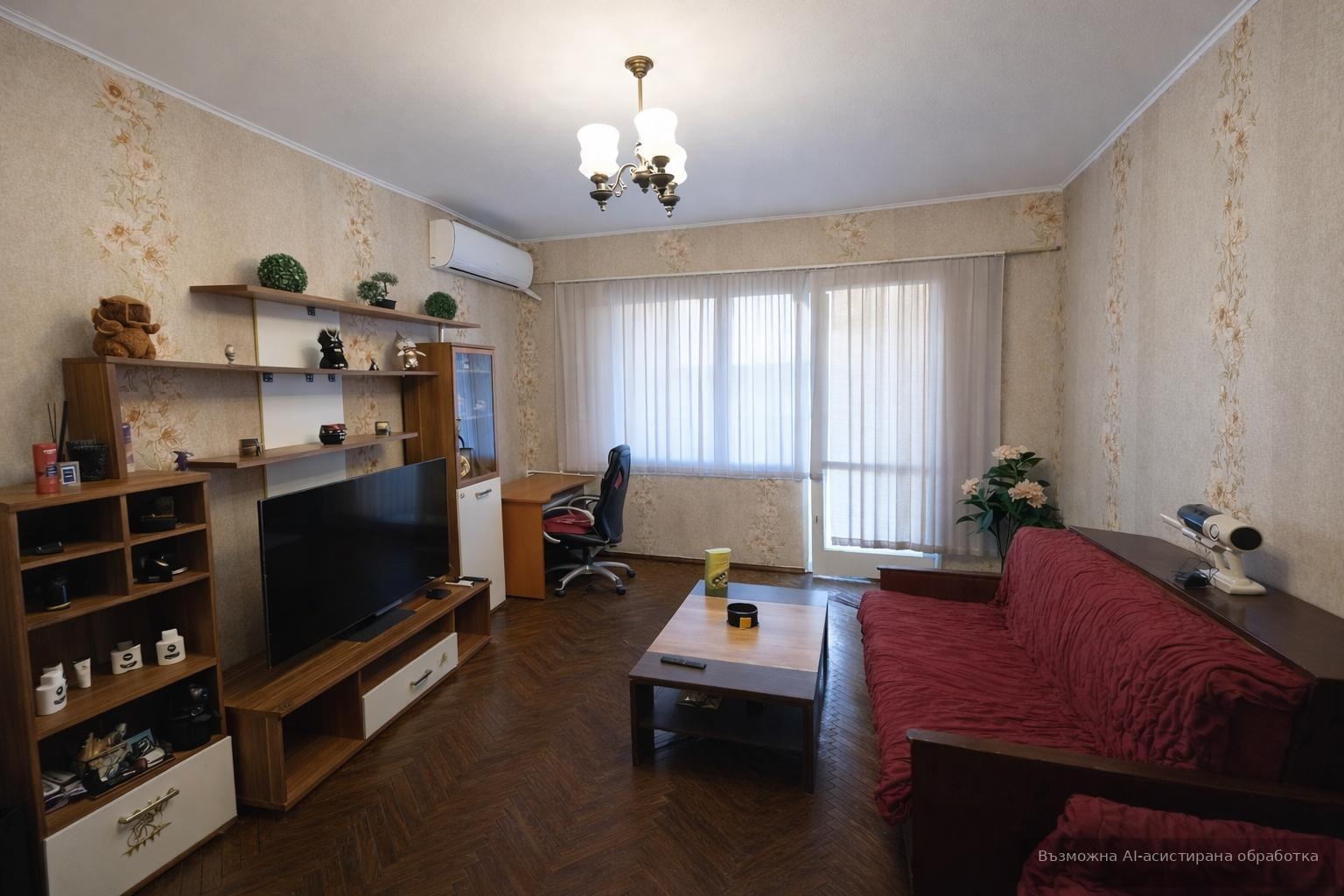 ���� ��� ���� 2-����� | Imot.bg � ����������� 2