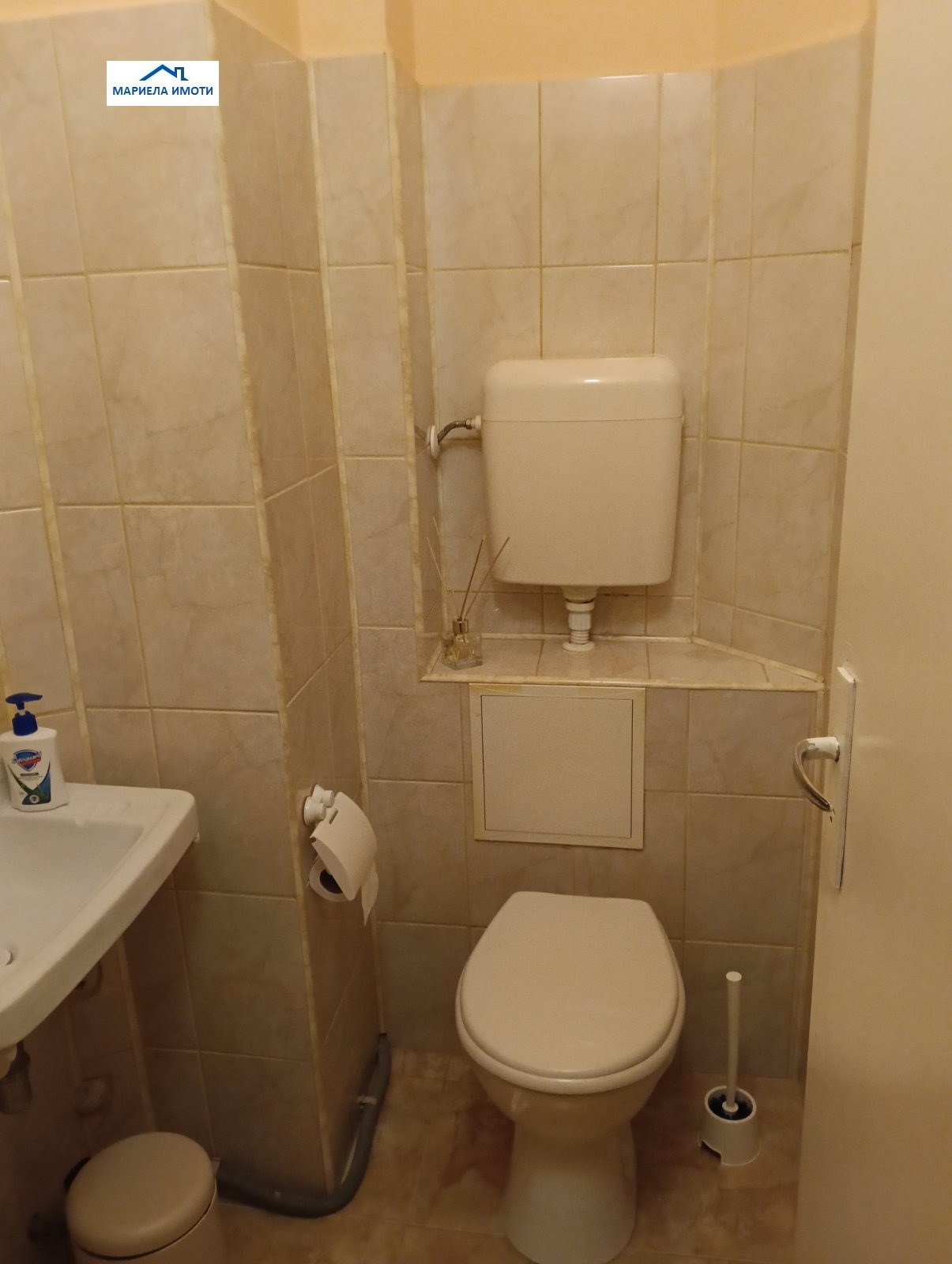 ���� ��� ���� 3-����� | Imot.bg � ����������� 8