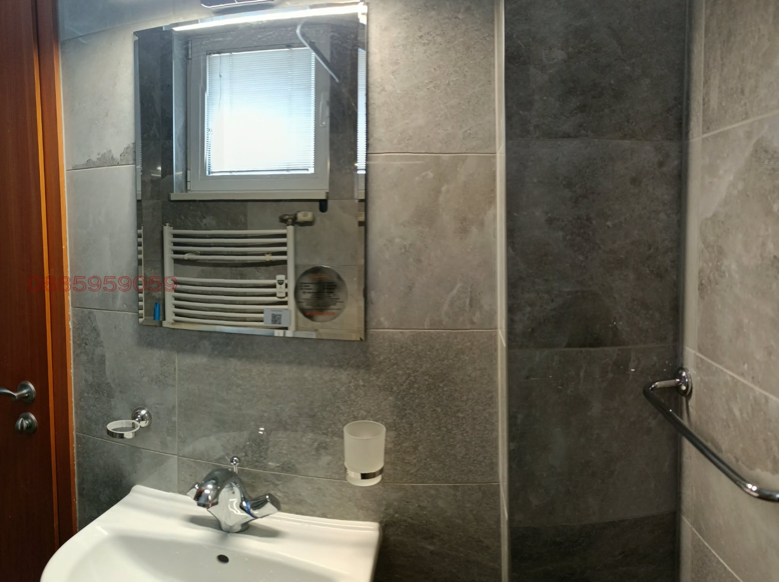 ���� ��� ���� 3-����� | Imot.bg � ����������� 12