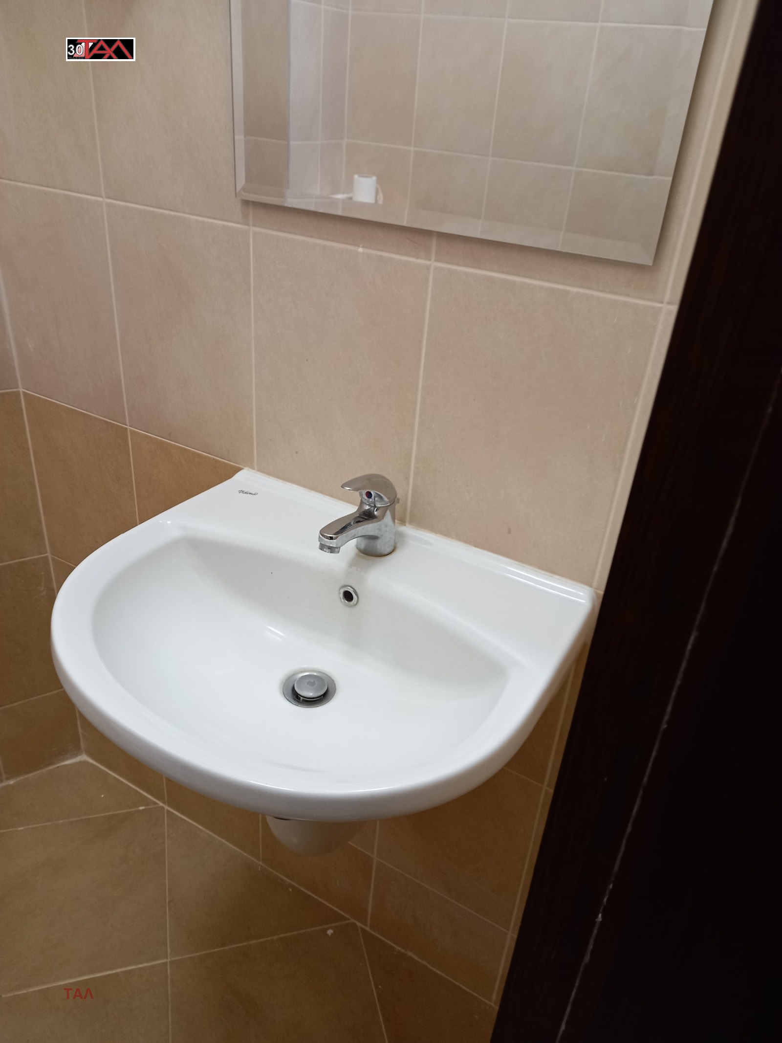 ���� ��� ���� ������� | Imot.bg � ����������� 6