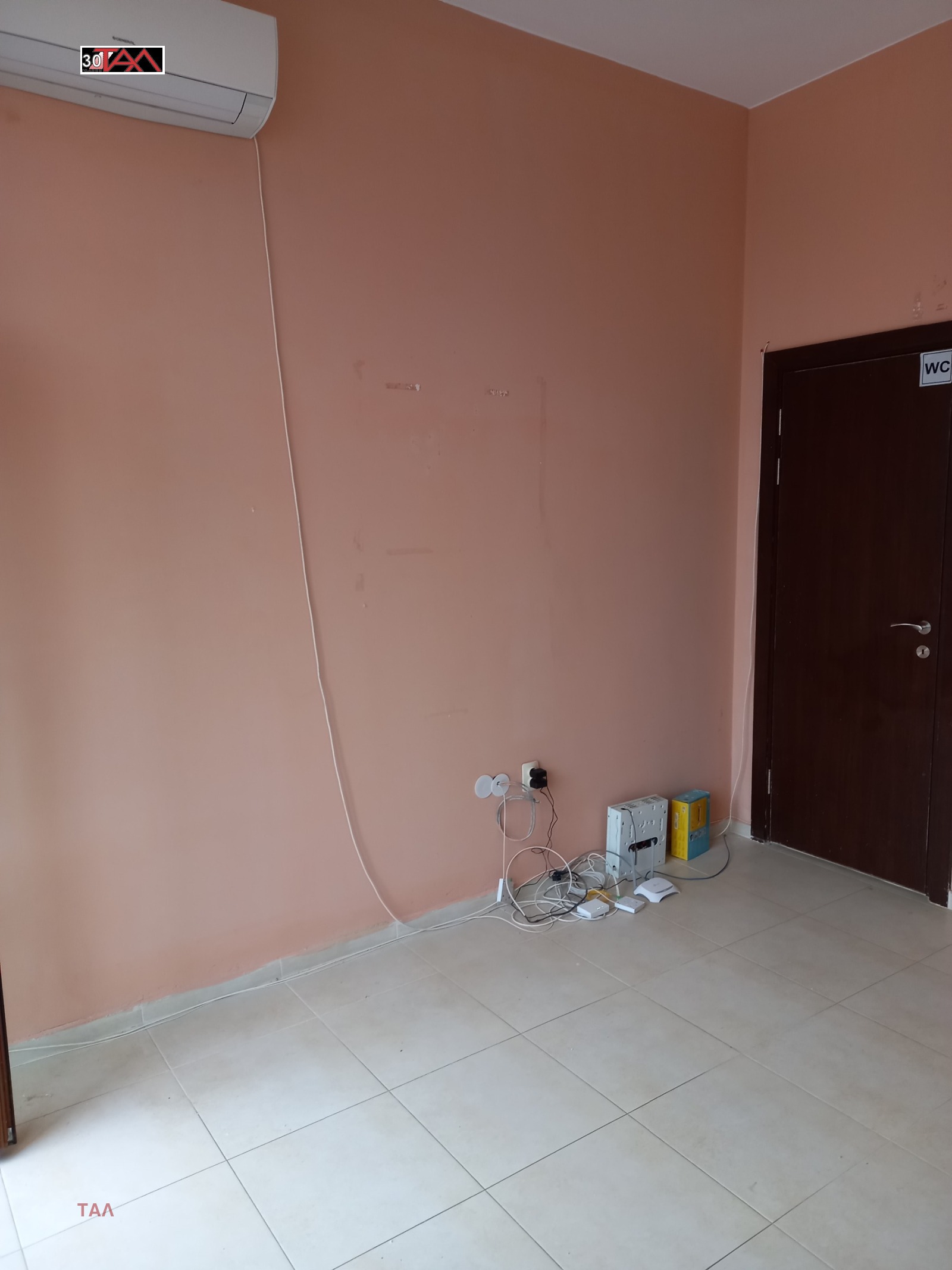 ���� ��� ���� ������� | Imot.bg � ����������� 4