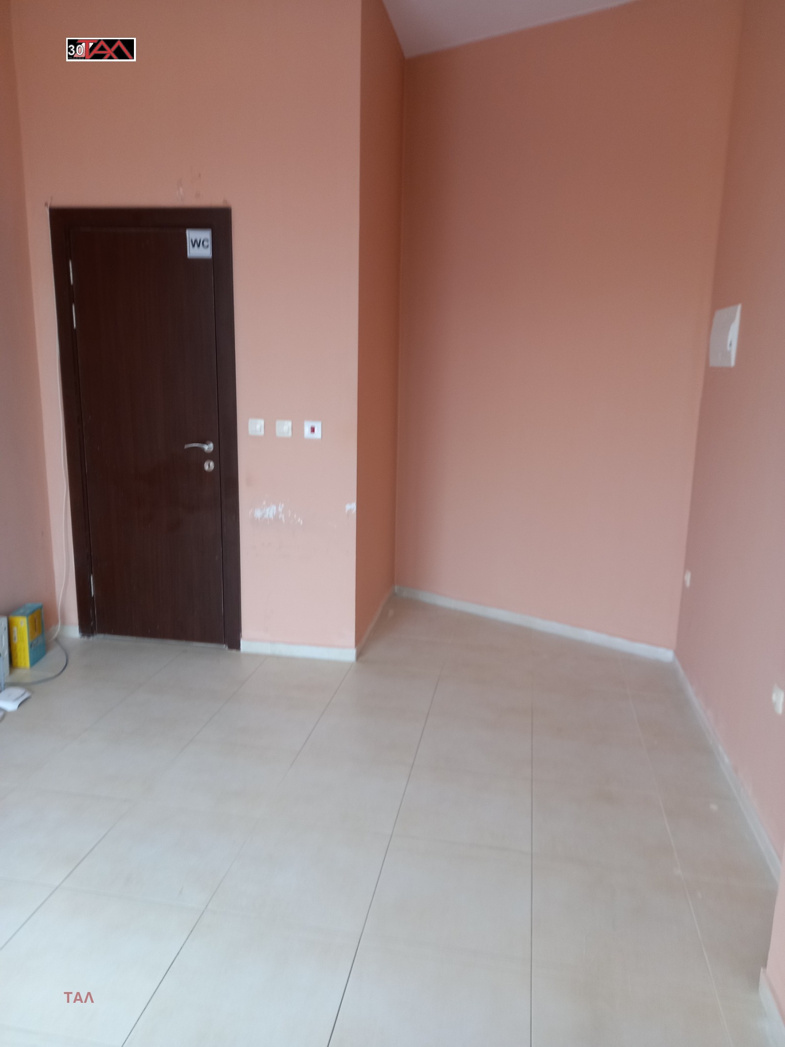 ���� ��� ���� ������� | Imot.bg � ����������� 7
