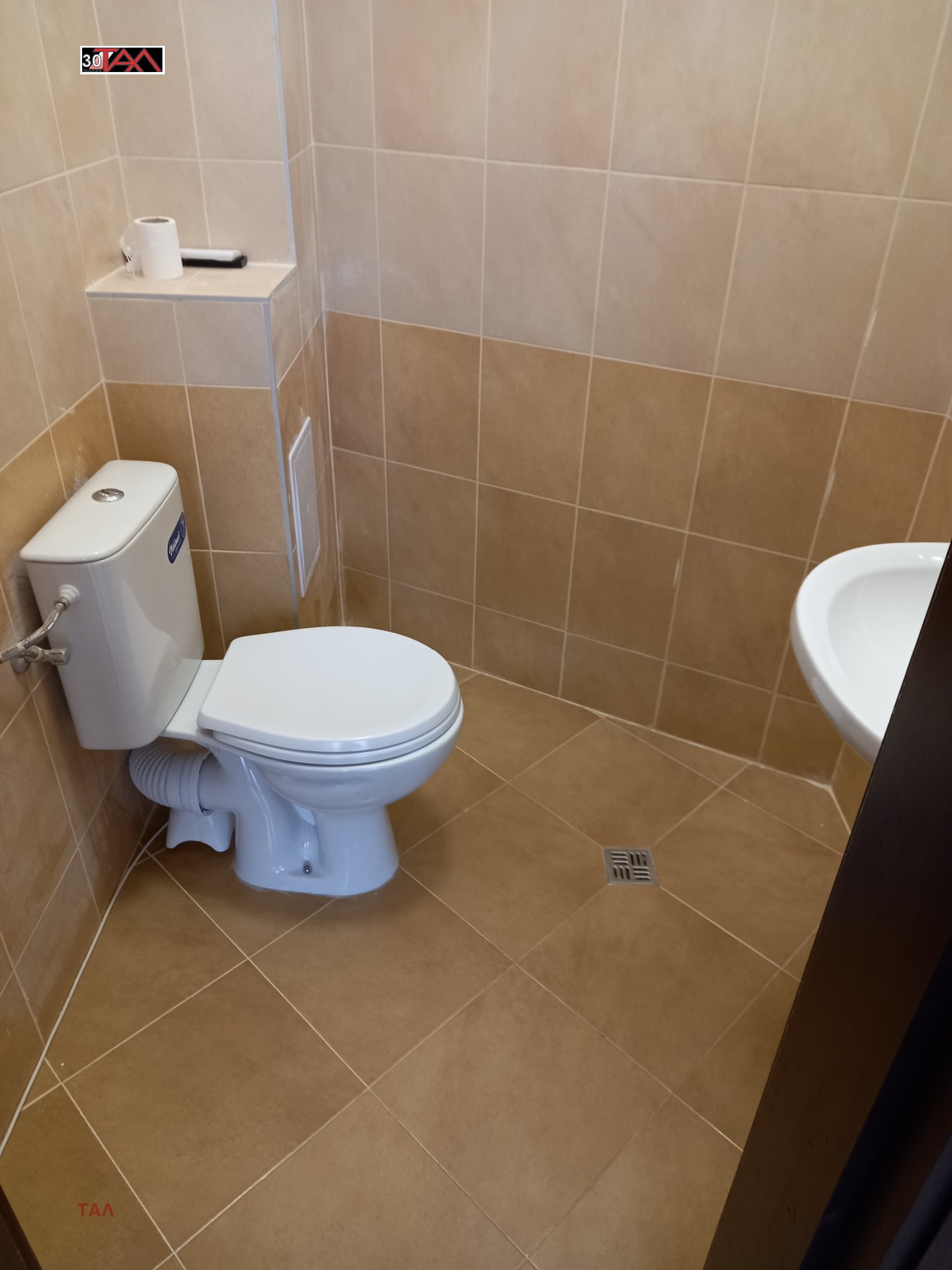 ���� ��� ���� ������� | Imot.bg � ����������� 5