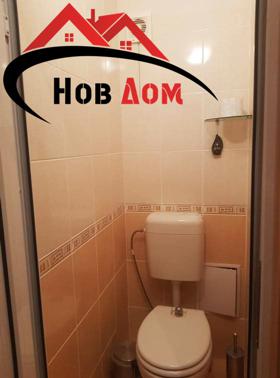 ���� ��� ���� 3-����� | Imot.bg � ����� ������ 9