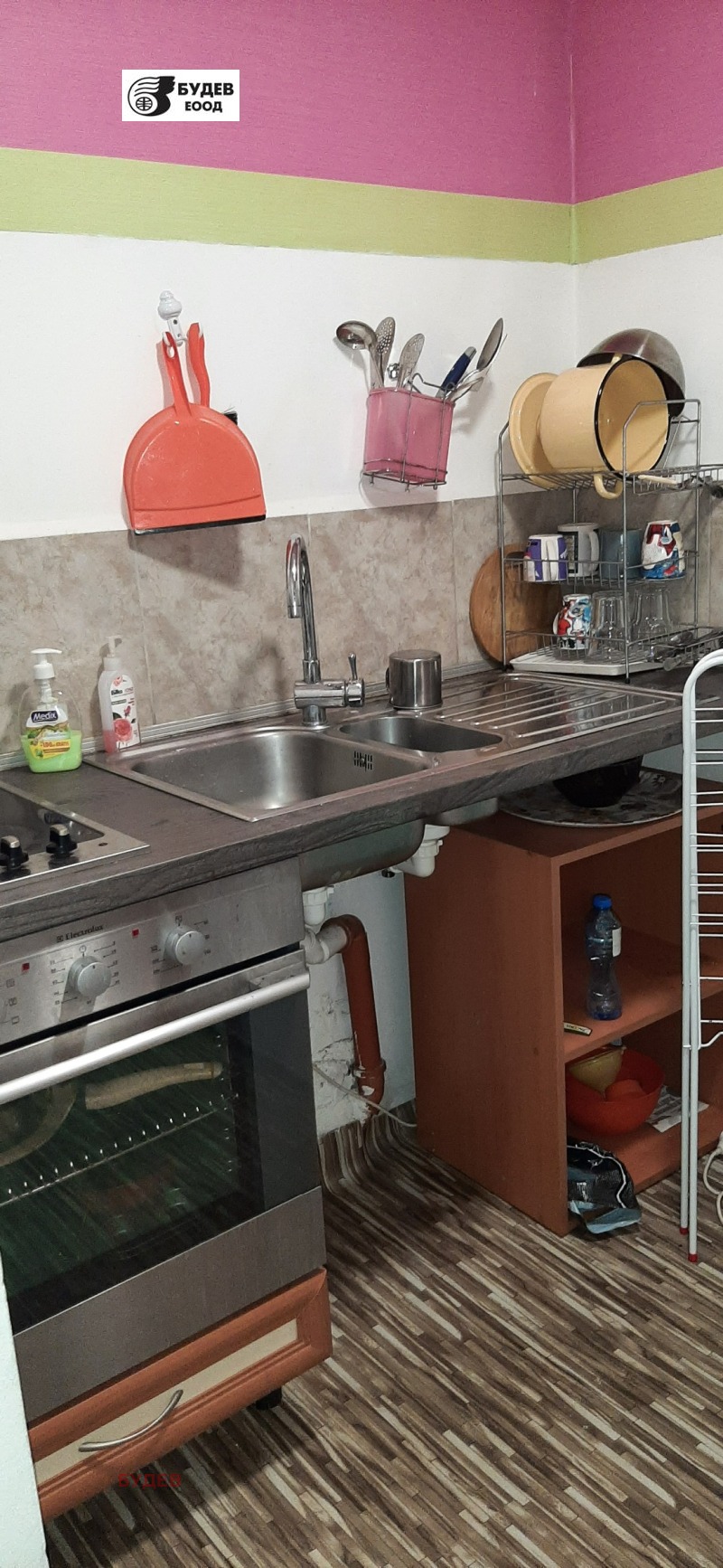 Zu vermieten  Studio Sofia , Lagera , 20 qm | 89900226 - Bild [7]