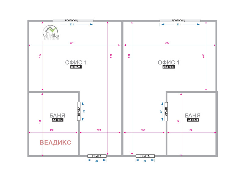 Дава под наем ОФИС, гр. София, Орландовци, снимка 11 - Офиси - 52410303