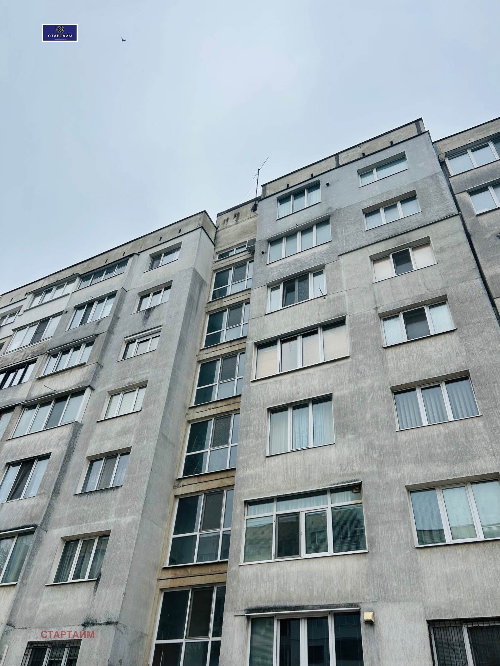 Дава под наем 3-СТАЕН, гр. София, Слатина, снимка 2 - Апартаменти - 54053442