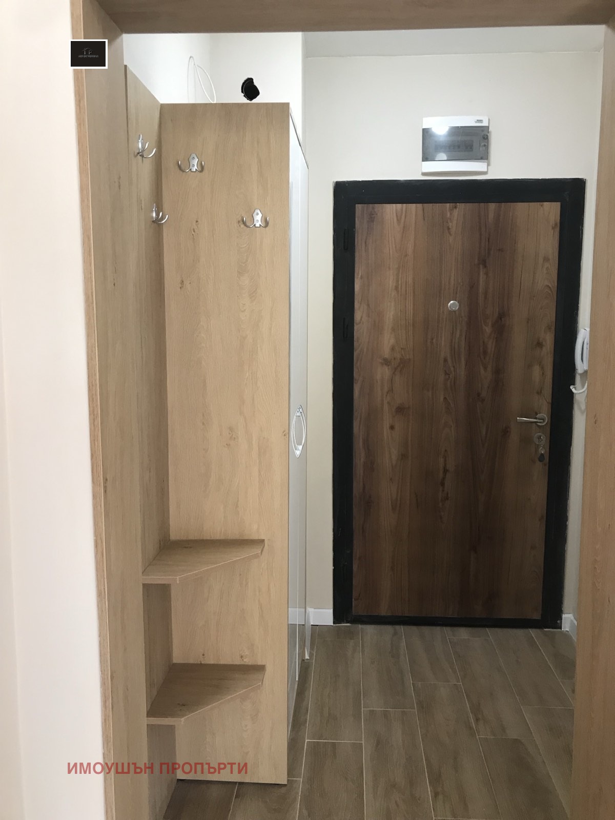 ���� ��� ���� 1-����� | Imot.bg � ����������� 5