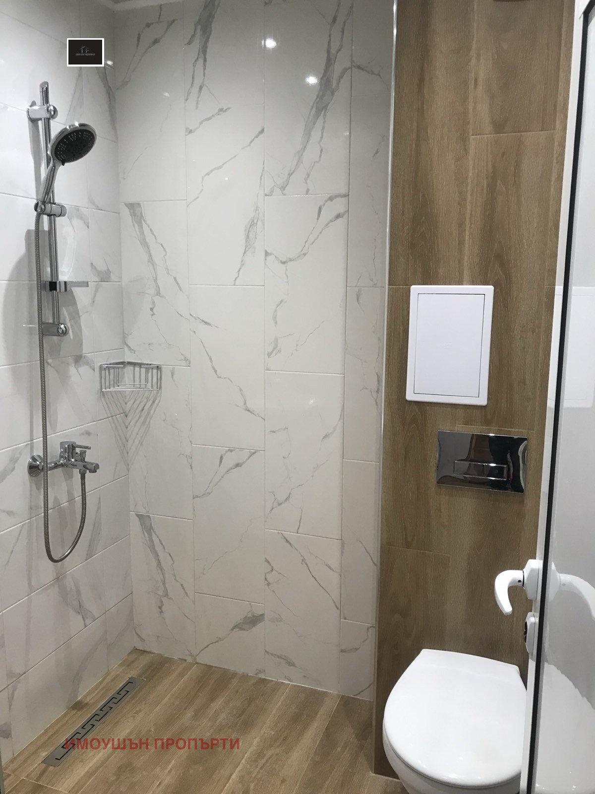 ���� ��� ���� 1-����� | Imot.bg � ����������� 7