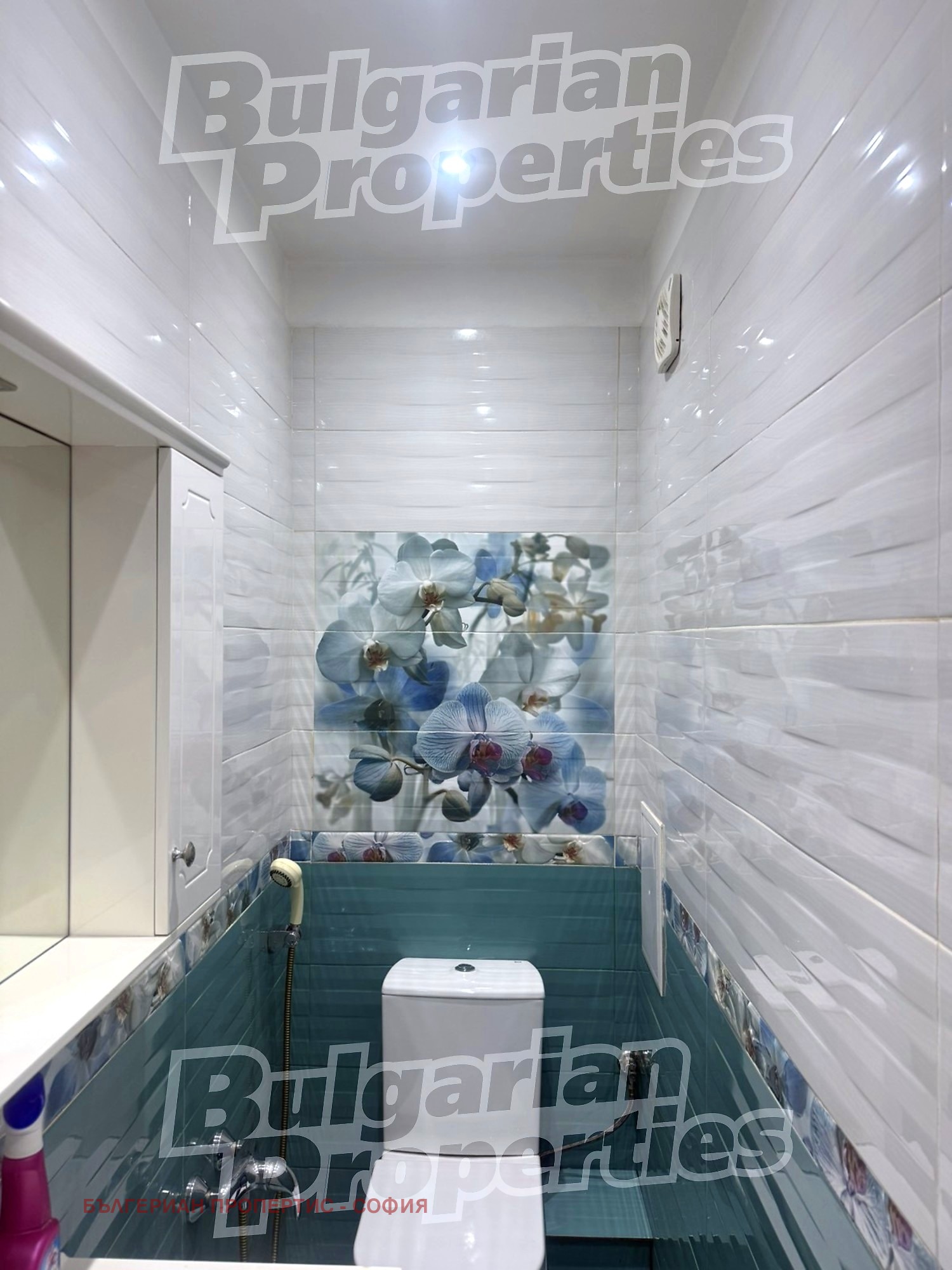 ���� ��� ���� 1-����� | Imot.bg � ����������� 5