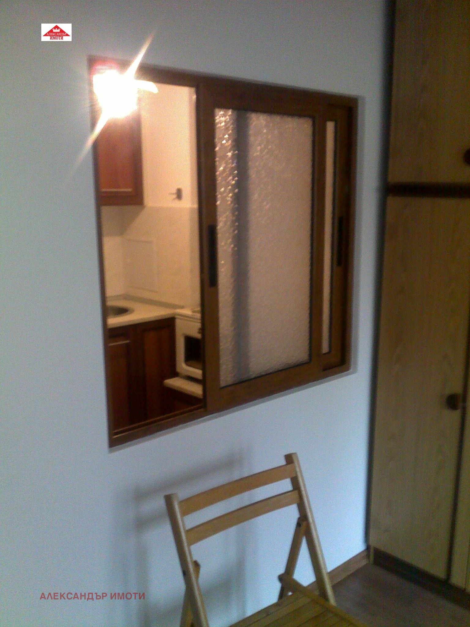 ���� ��� ���� 1-����� | Imot.bg � ����������� 11