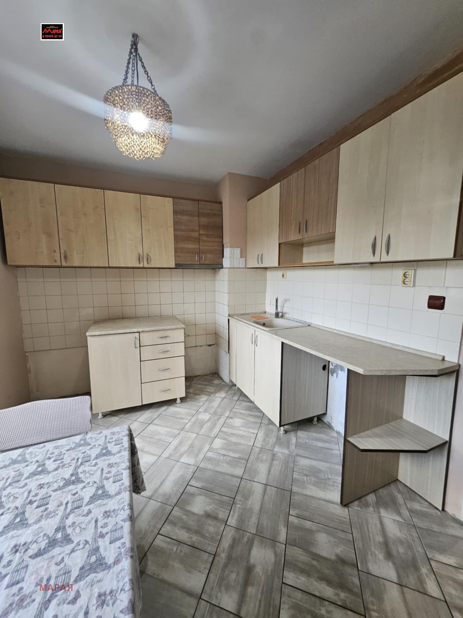 Дава под Наем 2-СТАЕН | Imot.bg — изображение 3