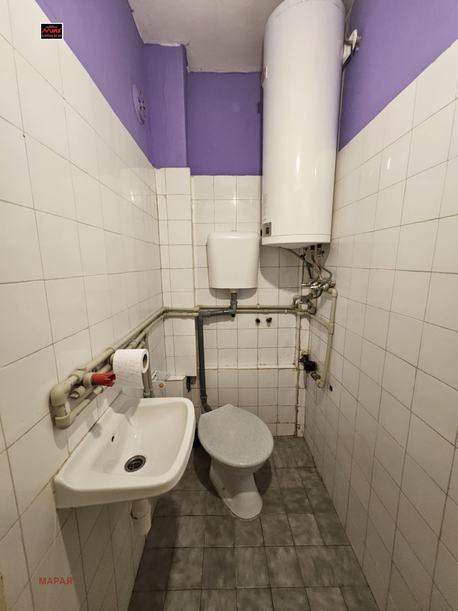 Дава под Наем 2-СТАЕН | Imot.bg — изображение 8