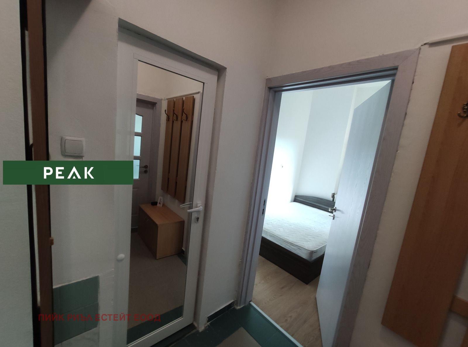 ���� ��� ���� 2-����� | Imot.bg � ����������� 6