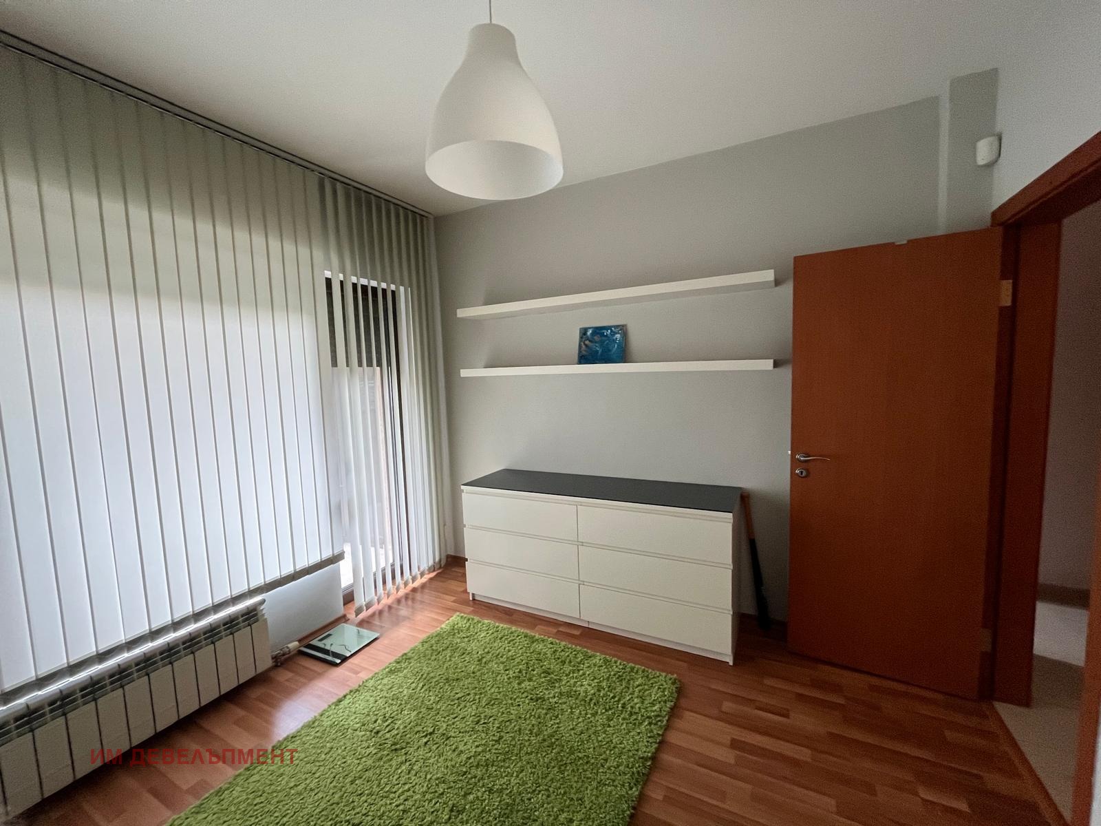 ���� ��� ���� 3-����� | Imot.bg � ����������� 14