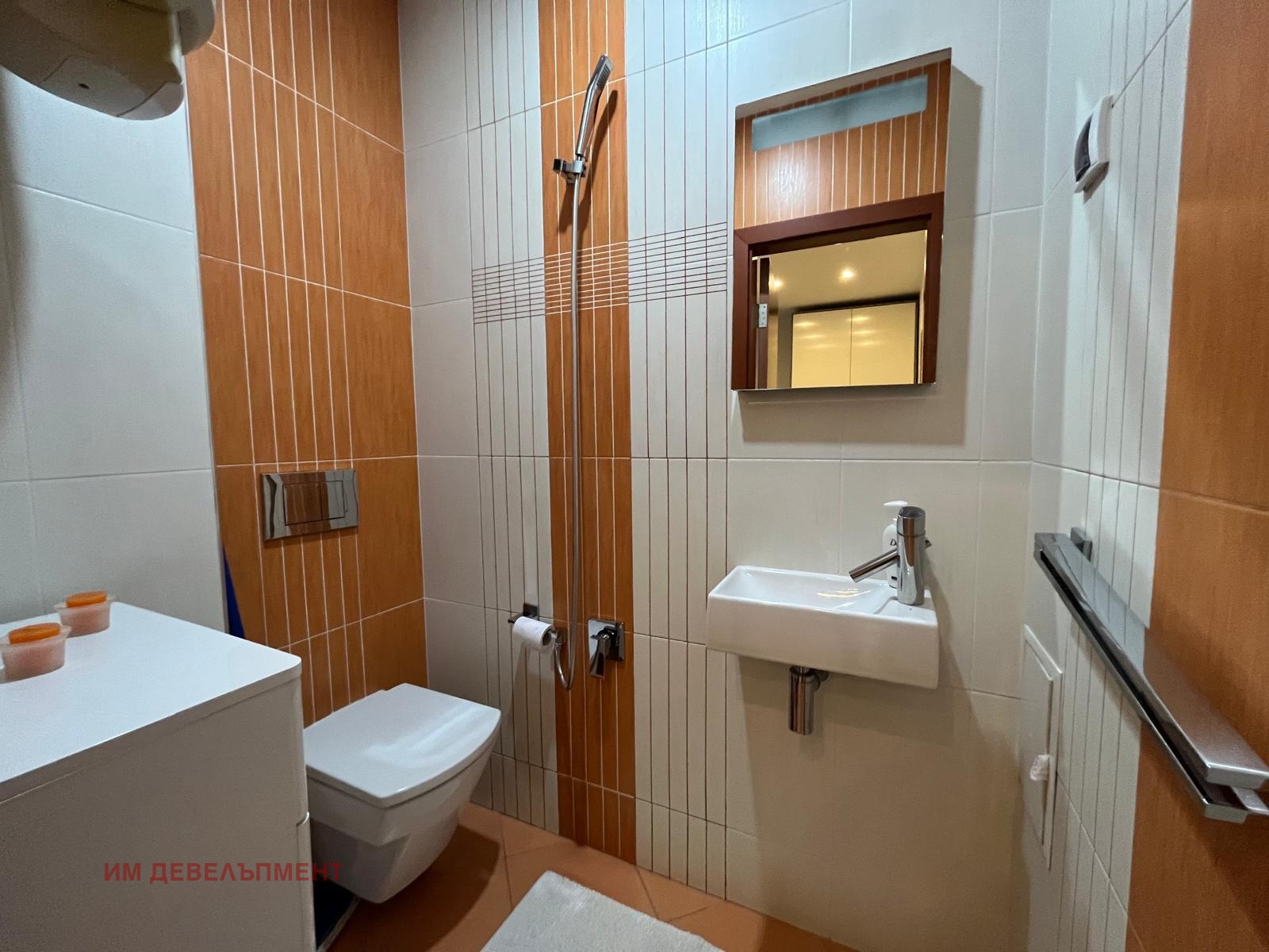 ���� ��� ���� 3-����� | Imot.bg � ����������� 9