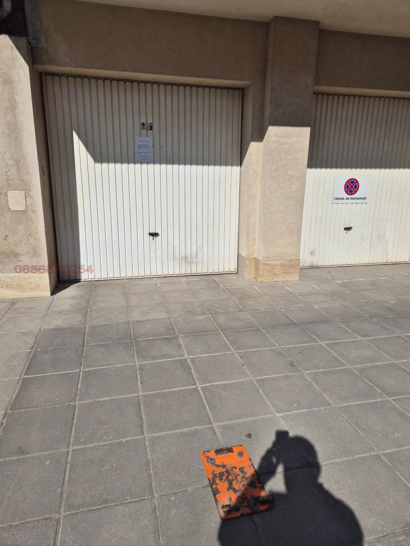 ���� ��� ���� 3-����� | Imot.bg � ����������� 16