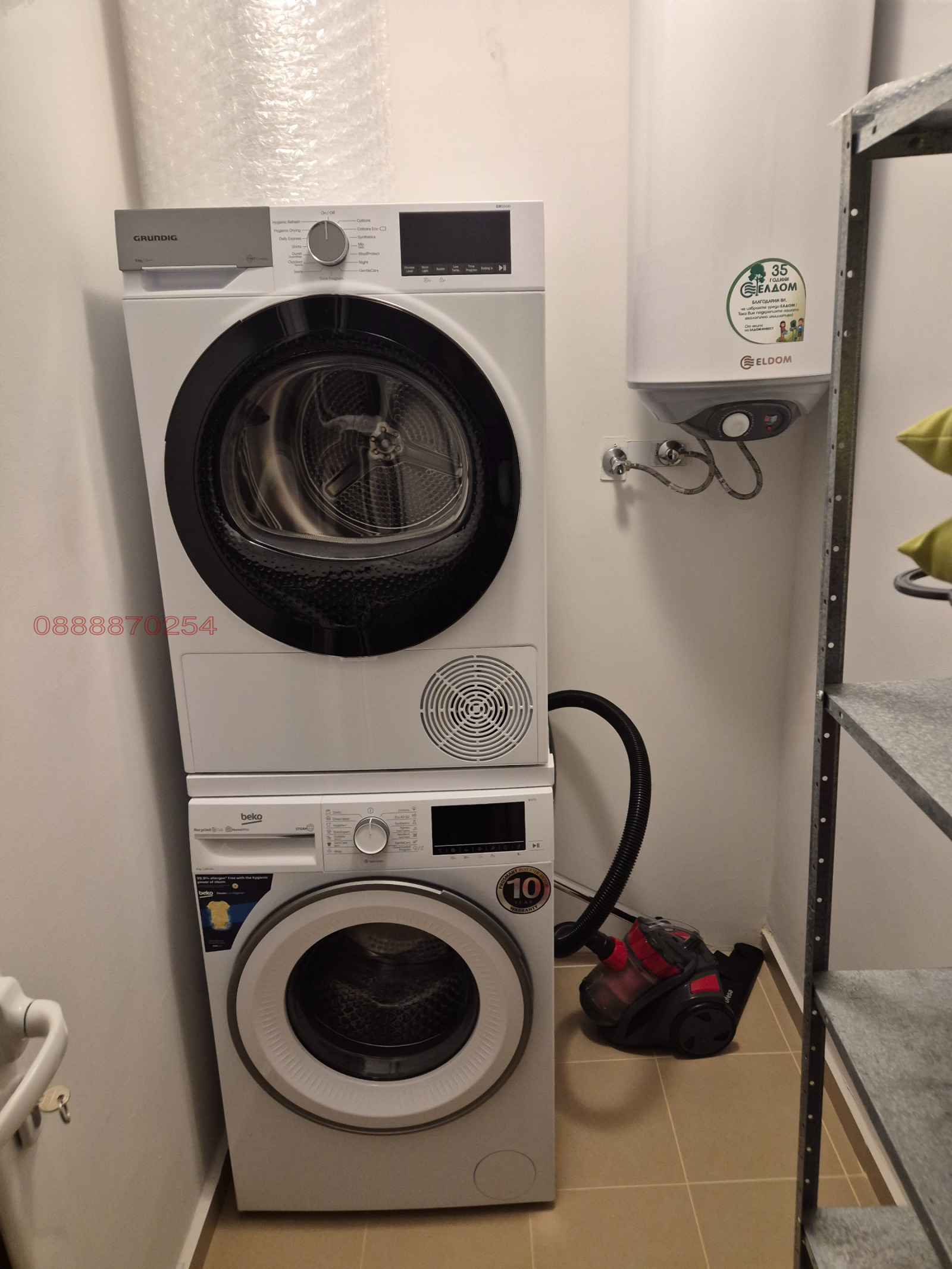 ���� ��� ���� 3-����� | Imot.bg � ����������� 11