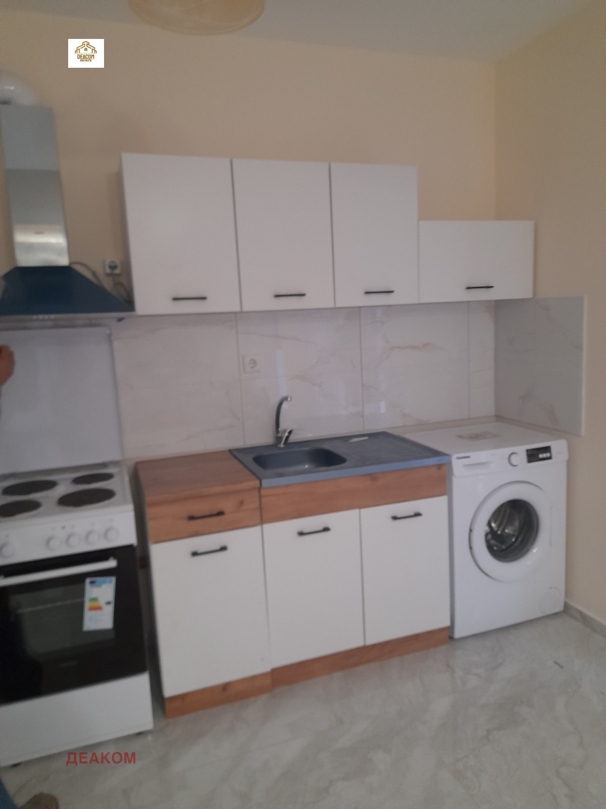 ���� ��� ���� 3-����� | Imot.bg � ����������� 4
