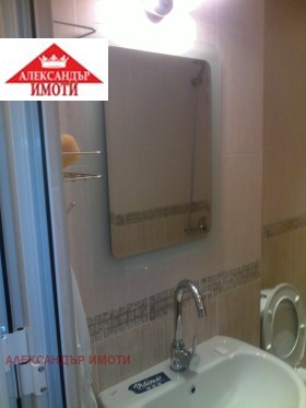 ���� ��� ���� 1-����� | Imot.bg � ����� ������ 3