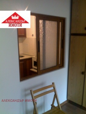 ���� ��� ���� 1-����� | Imot.bg � ����� ������ 11