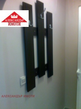 ���� ��� ���� 1-����� | Imot.bg � ����� ������ 5