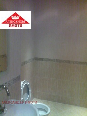 ���� ��� ���� 1-����� | Imot.bg � ����� ������ 2