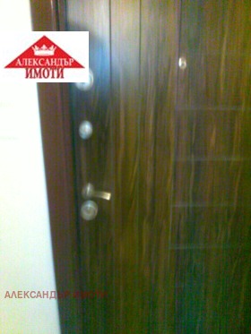 ���� ��� ���� 1-����� | Imot.bg � ����� ������ 7