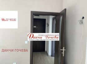   2- | Imot.bg    8