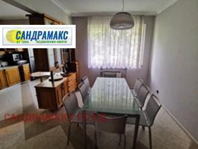 ���� ��� ���� 3-����� | Imot.bg � ����� ������ 3