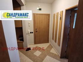 ���� ��� ���� 3-����� | Imot.bg � ����� ������ 5